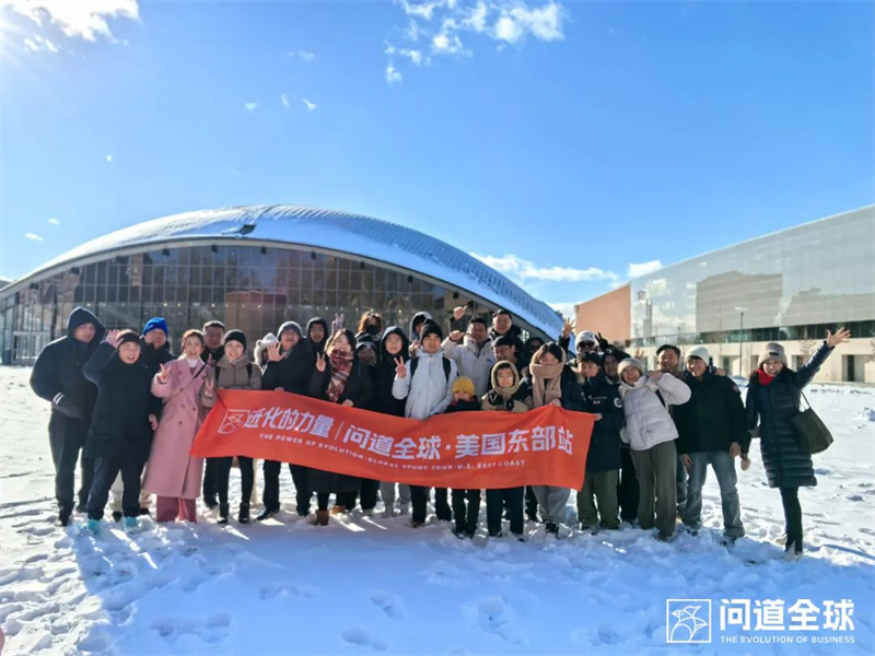 1744965960248157.jpg 1 - 640?wx_fmt=jpeg&from=appmsg.jpg