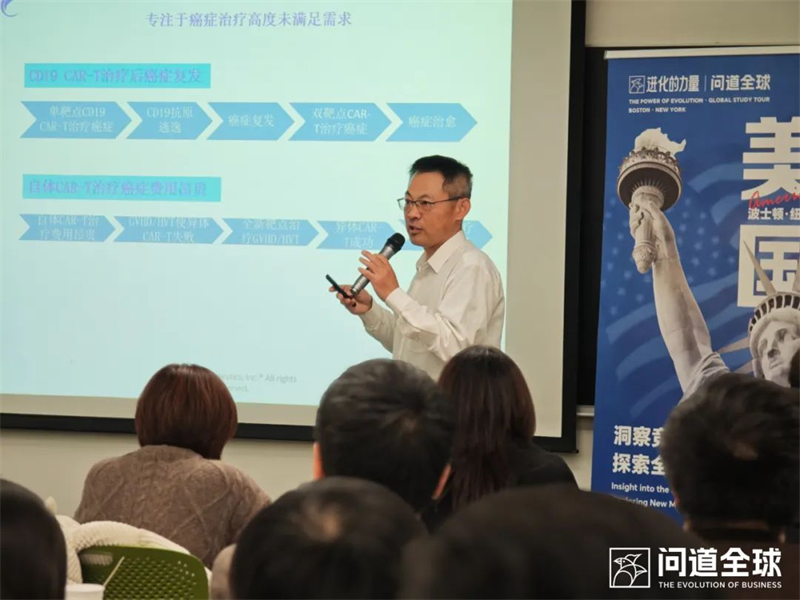 1744966041203117.jpg 7 - 640?wx_fmt=jpeg&from=appmsg.jpg