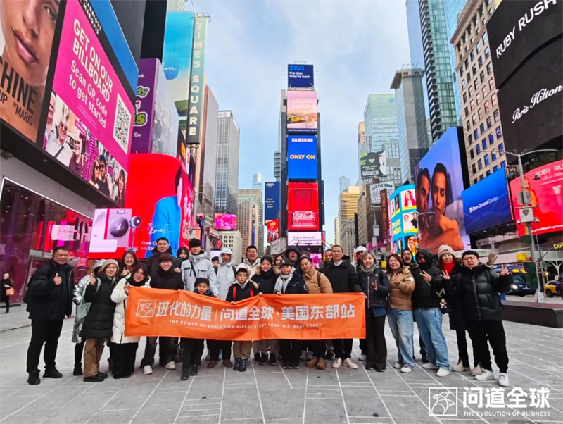 1744966116600597.jpg 19 - 640?wx_fmt=jpeg&from=appmsg.jpg