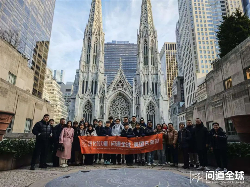 1744966145210180.jpg 22 - 640?wx_fmt=jpeg&from=appmsg.jpg