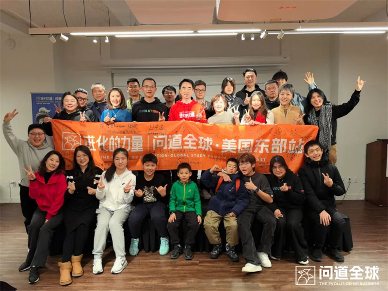 1744966211444166.jpg 32 - 640?wx_fmt=jpeg&from=appmsg.jpg