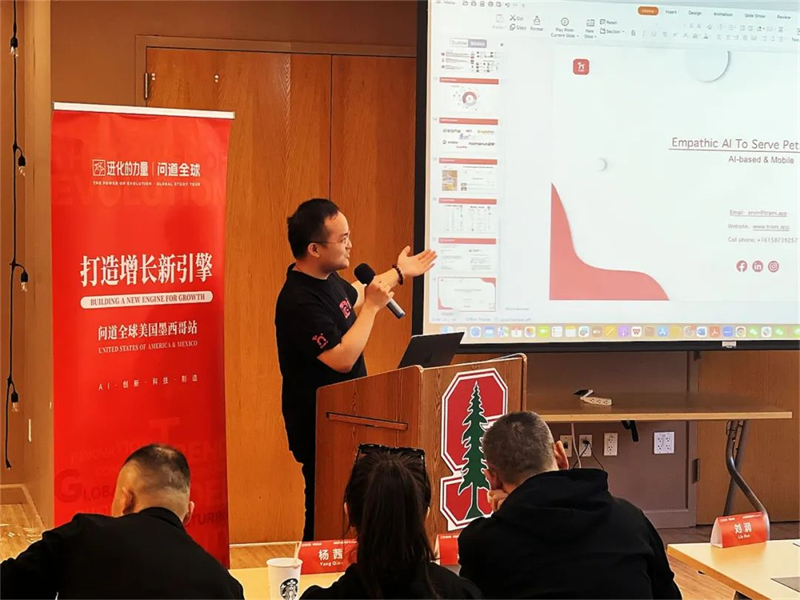 1744967220832891.jpg 5 - 640?wx_fmt=jpeg&from=appmsg.jpg