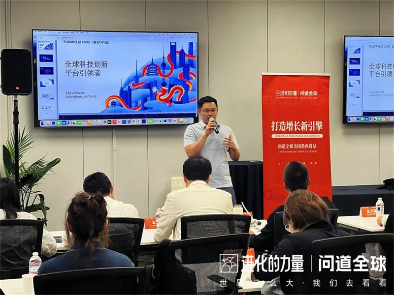 1744967267790944.jpg 11 - 640?wx_fmt=jpeg&from=appmsg.jpg