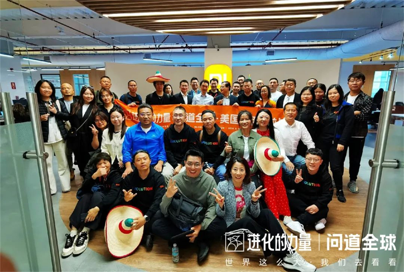 1744967402126127.jpg 18 - 640?wx_fmt=jpeg&from=appmsg.jpg