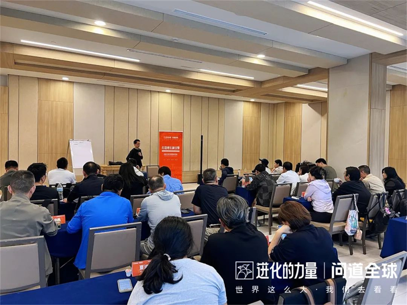 1744967420749007.jpg 21 - 640?wx_fmt=jpeg&from=appmsg.jpg