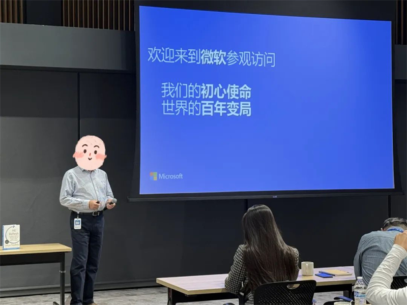 8 - 640？wx_fmt=jpeg&from=appmsg.jpg