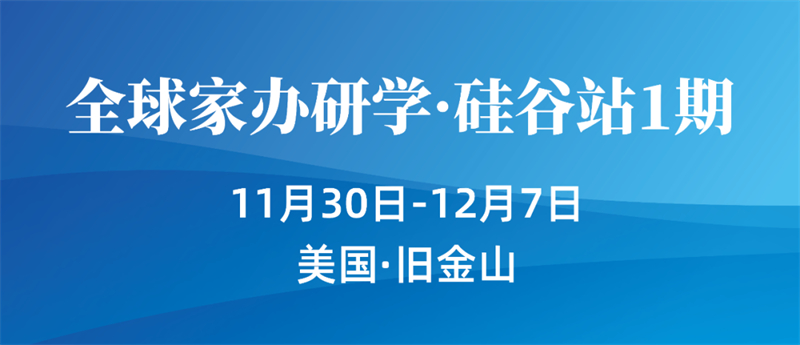 2 - 640？wx_fmt=png&from=appmsg.jpg