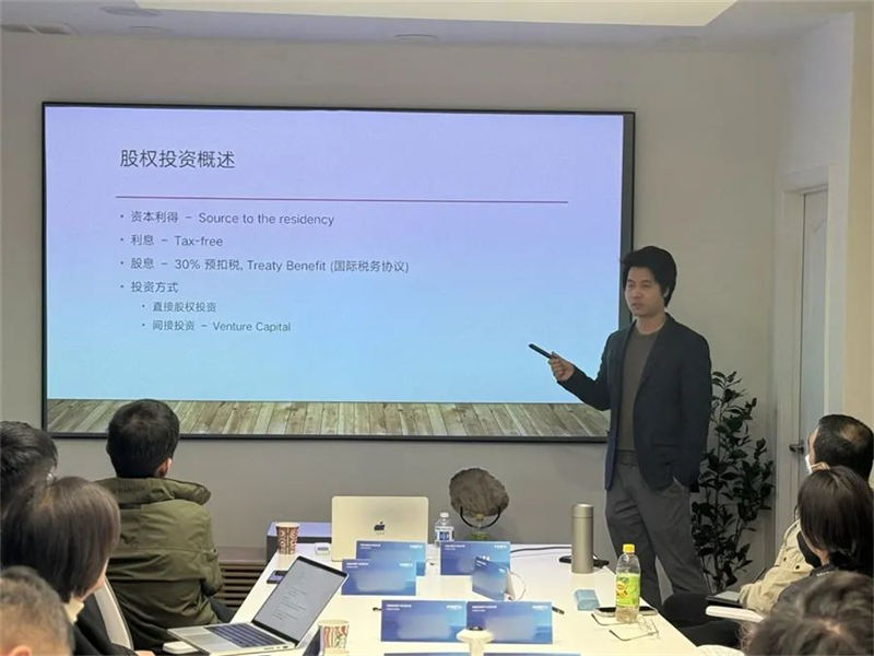 6 - 640？wx_fmt=jpeg&from=appmsg.jpg