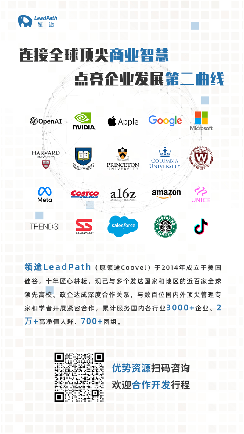 13 - 640？wx_fmt=png&from=appmsg#imgIndex=13.jpg