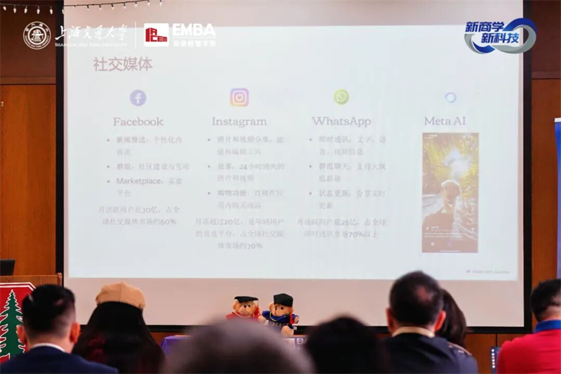 26 - 640？wx_fmt=jpeg&from=appmsg#imgIndex=35.jpg