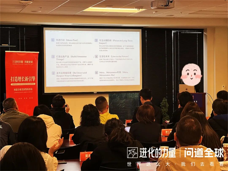 9 - 640？wx_fmt=jpeg&from=appmsg#imgIndex=14.jpg