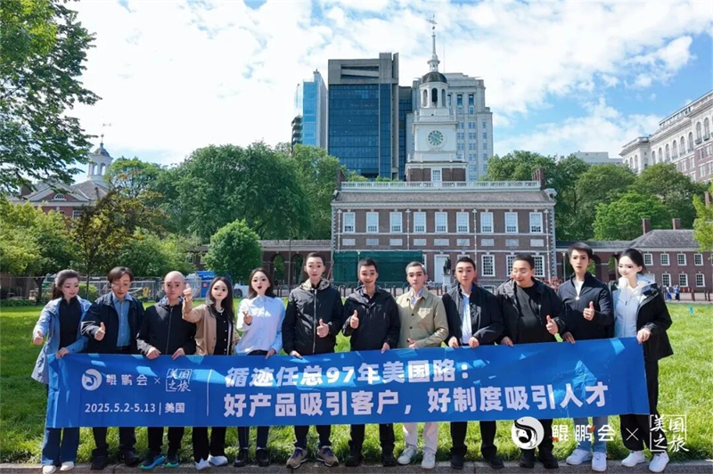 16 - 640？wx_fmt=jpeg&from=appmsg#imgIndex=22.jpg