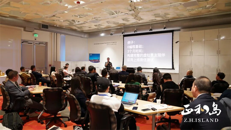 8 - 640？wx_fmt=jpeg#imgIndex=11.jpg