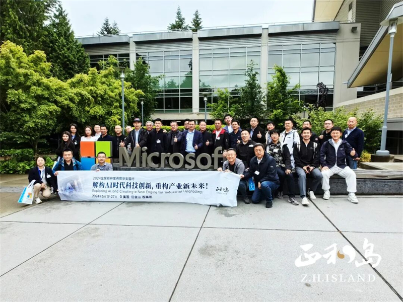 11 - 640？wx_fmt=jpeg&from=appmsg#imgIndex=11.jpg