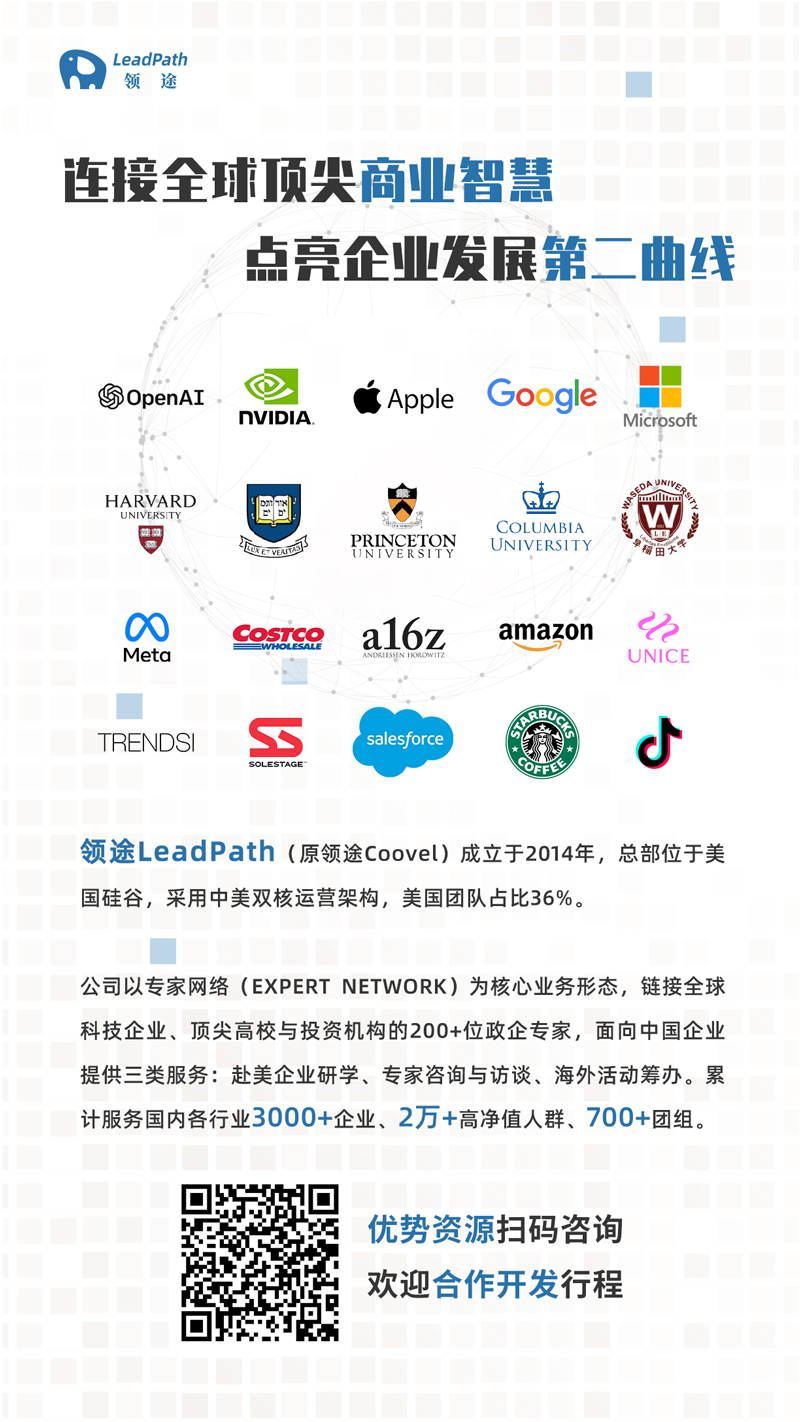 1787297402450113.jpg 官网产品页文章底图2024-05.jpg